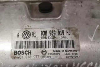 0281010977 Блок управления двигателем Volkswagen Passat B5 Арт e12591073, вид 3