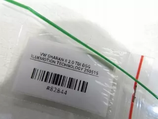 7N0805588 Передняя панель крепления облицовки (телевизор) Volkswagen Sharan 2 Арт e12590576, вид 4