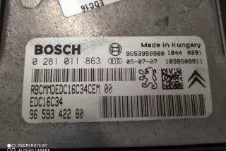0281011863 Блок управления двигателем Peugeot 407 Арт e12590132, вид 4