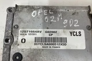 12571664AV Блок управления двигателем Opel Vectra C  Арт e12589945, вид 2