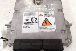 23710EQ402 Блок управления двигателем Nissan X-Trail T30 Арт e12589482, вид 1