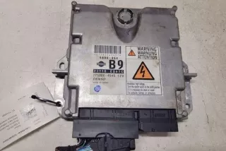 5800454 Блок управления двигателем Nissan X-Trail T30 Арт e12589472, вид 3