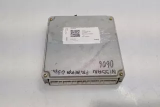 23710AU600 Блок управления двигателем Nissan Primera 12 Арт e12589439, вид 2
