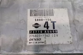 23710AU600 Блок управления двигателем Nissan Primera 12 Арт e12589439, вид 3