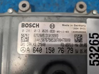 A6401507679 Блок управления двигателем Mercedes B W245 Арт e12589113, вид 2