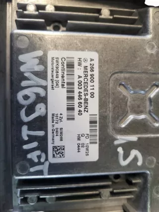 A2669001100 Блок управления двигателем Mercedes A W169 Арт e12589053, вид 2