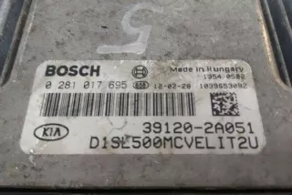 D1SL500MCVELIT2U Блок управления двигателем Kia Sportage 5 Арт e12588932, вид 1