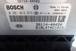 B1BL4T4CI01S Блок управления двигателем Kia Sorento 1 Арт e12588924, вид 4
