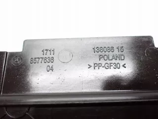 8577636 8596120 Передняя панель крепления облицовки (телевизор) BMW 5 G30/G31 Арт e12588772, вид 3