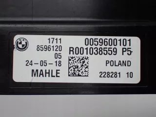 8577636 8596120 Передняя панель крепления облицовки (телевизор) BMW 5 G30/G31 Арт e12588772, вид 5