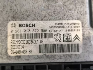 9653958980 Блок управления двигателем Citroen C4 1 Арт e12588224, вид 4