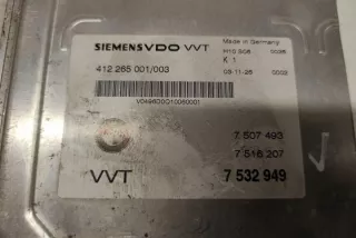 412265001003 Блок управления двигателем BMW 3 E46 Арт e12587127, вид 3