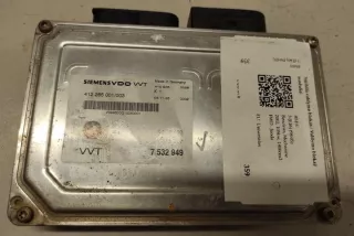 412265001003 Блок управления двигателем BMW 3 E46 Арт e12587127, вид 4