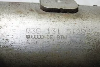 03G131512S Радиатор EGR Seat Leon 3 Арт e12582869, вид 2
