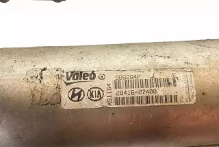 2841627400 Радиатор EGR Kia Sportage 5 Арт e12581853, вид 3