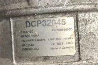 DCP32045 Компрессор кондиционера Volkswagen Passat B7 Арт e12580635, вид 2