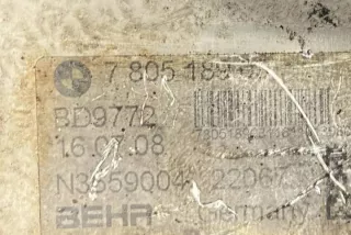 7805189 Радиатор EGR BMW 1 E81/E82/E87/E88 Арт e12580111, вид 1