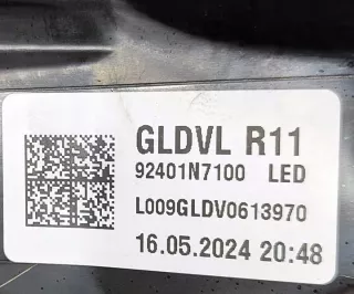 92401N7100 Фонарь задний левый Hyundai Tucson 4 Арт e12580026, вид 8