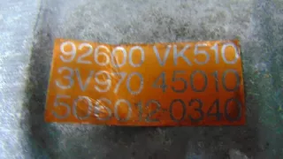 92600VK510 Компрессор кондиционера Nissan Navara D23 Арт e12578580, вид 4