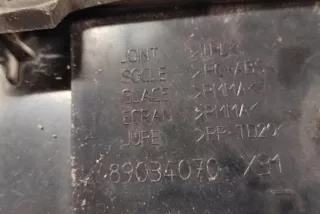 89034070 Фонарь задний правый Citroen C5 2 Арт e12578428, вид 2
