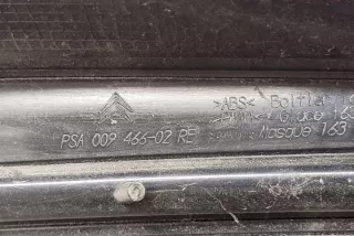 00946602 Фонарь задний правый Citroen C4 Grand Picasso 1 Арт e12578327, вид 3