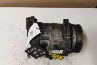 9656572680 Компрессор кондиционера Citroen C5 2 Арт e12577277, вид 1