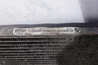 923999201 Радиатор кондиционера BMW X5 E70 Арт e12576185, вид 1