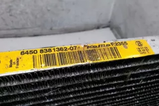 6450838136207 Радиатор кондиционера BMW 5 E60/E61 Арт e12575777, вид 3