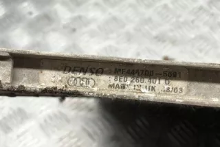 8E0260401D Радиатор кондиционера Audi A4 B7 Арт e12575086, вид 1