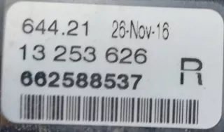 13253626 13253625 Фара противотуманная правая Opel Corsa E Арт e12574529, вид 2