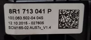 8R1713041P Кулиса Audi Q5 1 Арт e12572370, вид 11