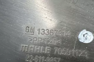 226119857 Гофра инжектора Opel Astra K Арт e12564862, вид 3