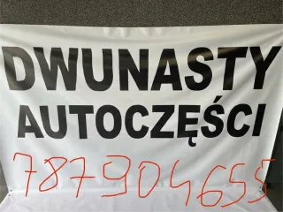  Гофра инжектора Nissan Qashqai 2 restailing Арт e12564799, вид 3