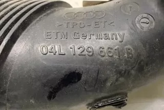 04L129661B Гофра инжектора Audi A4 B9 Арт e12561751, вид 2
