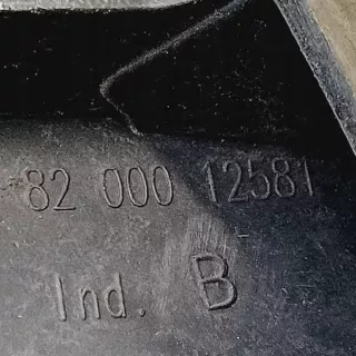 8200012581 Решетка радиатора Renault Laguna 2 Арт e12560779, вид 3