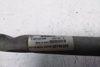 3397020959 Механизм стеклоочистителя (трапеция дворников) Volvo S80 2 Арт e12559607, вид 4