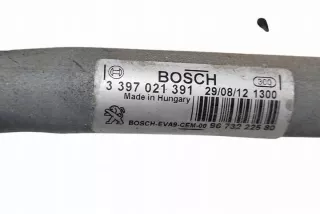 3397021391 Механизм стеклоочистителя (трапеция дворников) Peugeot 208 Арт e12559381, вид 2