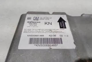 13186947 Блок AirBag Opel Signum Арт e12558461, вид 2