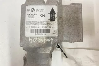 13186947 Блок AirBag Opel Signum Арт e12558451, вид 2