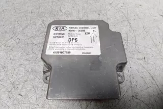 959103E200 Блок AirBag Kia Sorento 3 Арт e12558272, вид 2