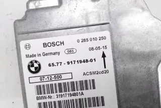 9171948 Блок AirBag BMW X5 E70 Арт e12557994, вид 1