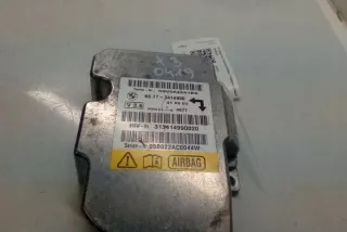 65773414990 Блок AirBag BMW X1 F48 Арт e12557986, вид 1