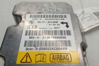 65773414990 Блок AirBag BMW X1 F48 Арт e12557986, вид 3
