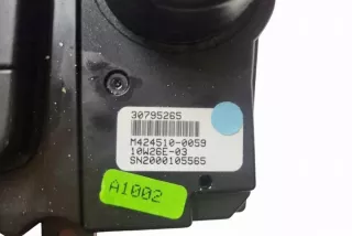 30795265 Блок управления (другие) Volvo S60 2 Арт e12556952, вид 3