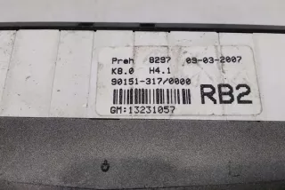 13231057 Блок управления (другие) Opel Zafira B Арт e12556433, вид 2
