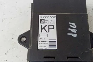 9227562 Блок управления (другие) Opel Vectra C  Арт e12556371, вид 3