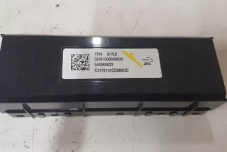 544969533 Блок управления (другие) Opel Astra K Арт e12556206, вид 3