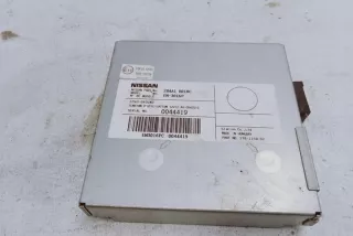 284A1BR10C Блок управления (другие) Nissan Qashqai 1  Арт e12556146, вид 2