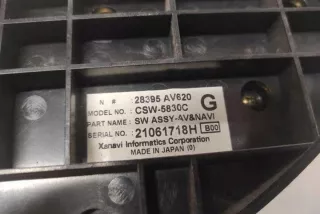 28395AV620 Блок управления (другие) Nissan Primera 12 Арт e12556104, вид 3