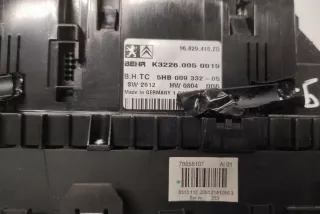 K32260050019 Блок управления (другие) Citroen C5 2 Арт e12554961, вид 3